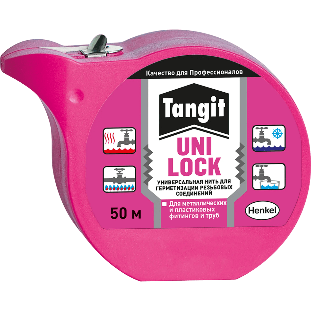 Нить  для герметизации Tangit Uni-Lock 50 м (2)
