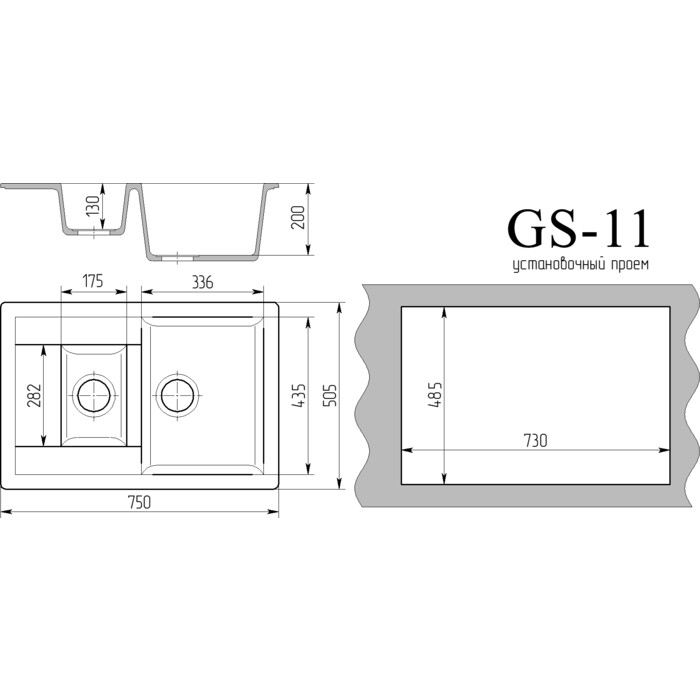 GS-11-терракот-3