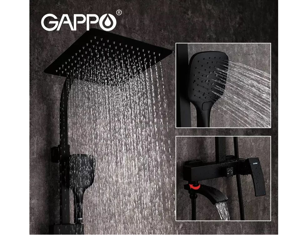 Душевая система Gappo G2407-6-3