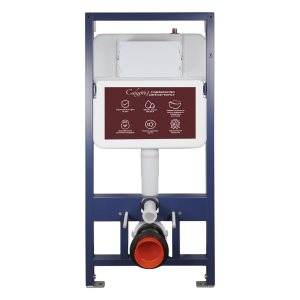 Инсталляция Calypso VEGA CS600A
