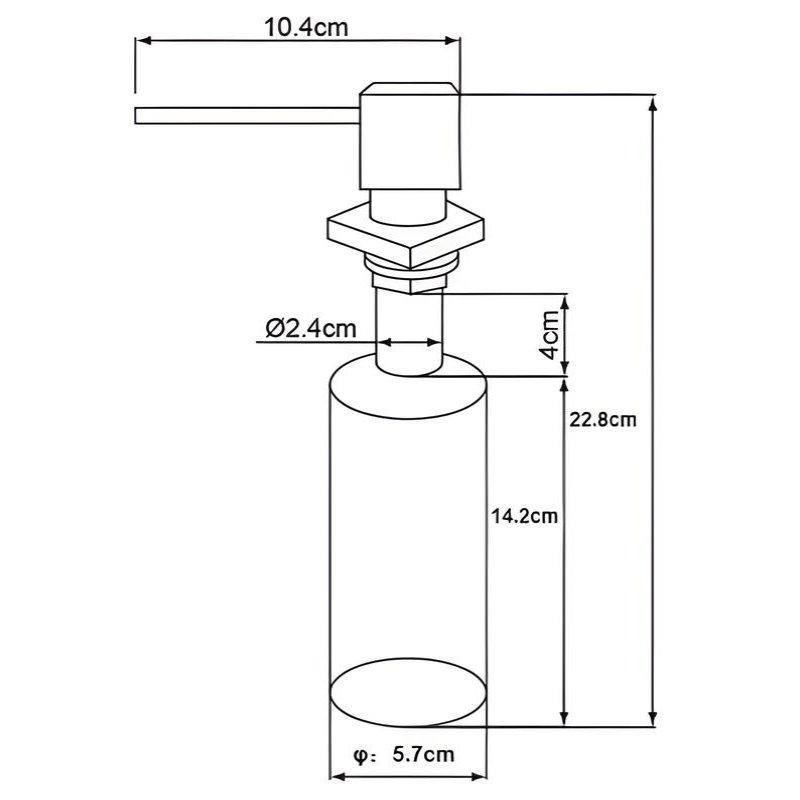 Дозатор кухонный для мыла Oulin OL-401FS (2)