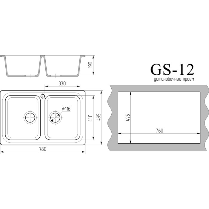 GS-12-темно-серая-4