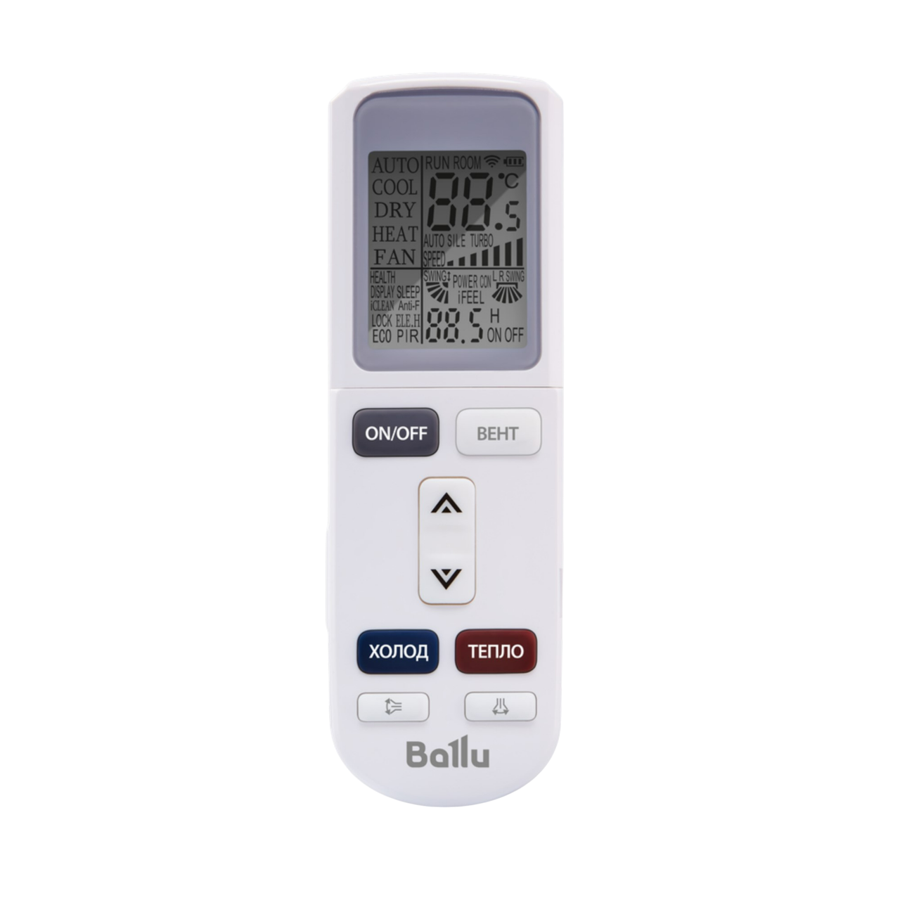 Сплит-система инверторного типа Ballu Platinum Evolution DC BSUI-18HN8_V4 (5)