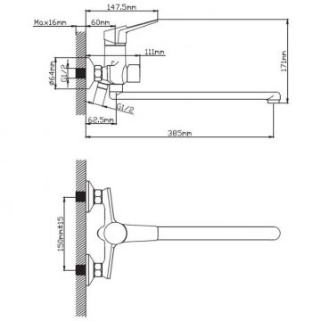 Смеситель для ванны Diadonna D155-22 - 2