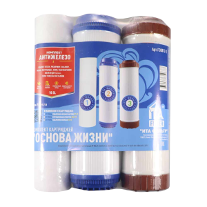 Комплект картириджей ITA-F30812-2 Антижелезо-2