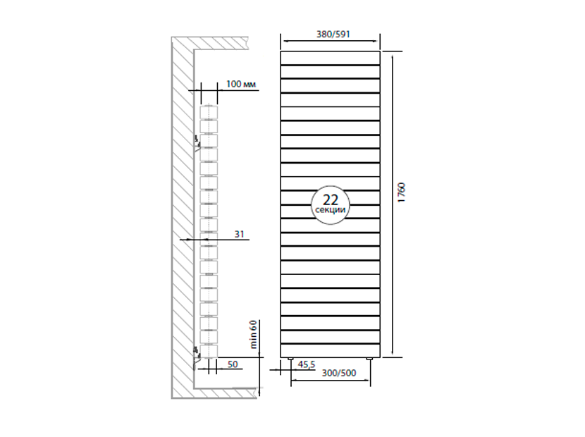 Радиатор Royal Thermo PianoForte Tower Silver Satin - 22 секц (3)