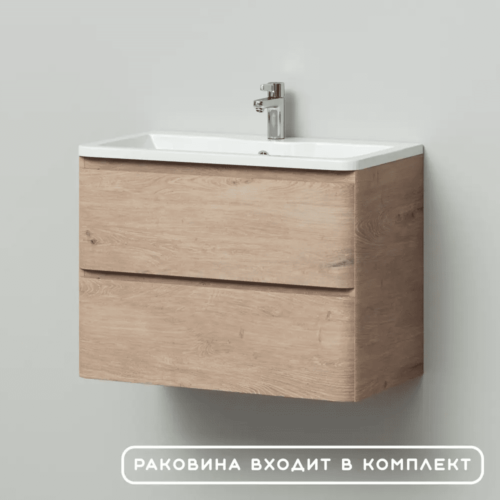 Тумба подвесная с раковиной Итана Roberto 60 597х454х606 Коварен Грандсон Оак Бьянко (2)