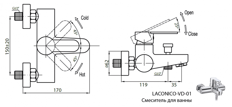 Смеситель для ванны с душем LACONICO-C-VD-BLC (2)