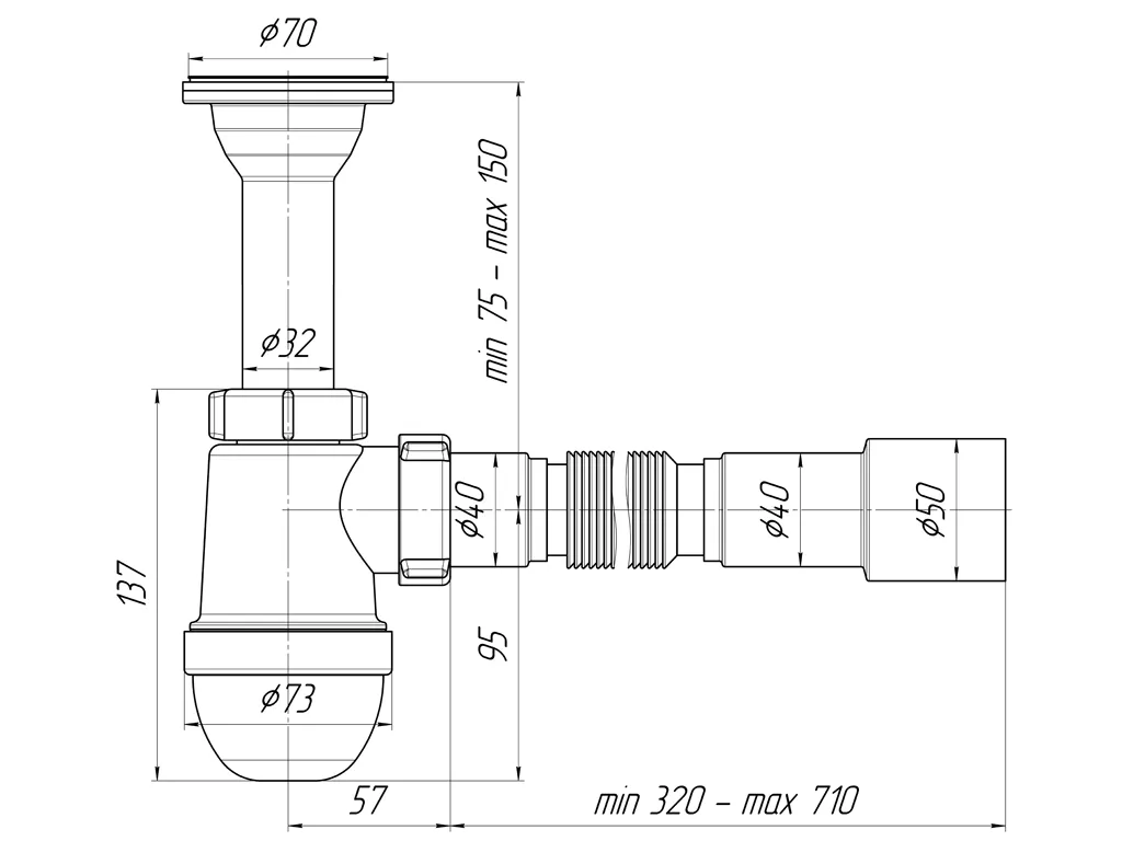 Сифон драк Ани 1 12х40 с гиб труб 4050 (С0515) - 3