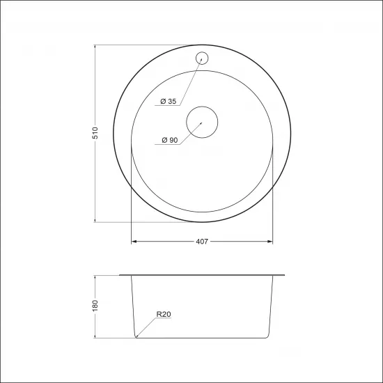 EMAR-510С-2