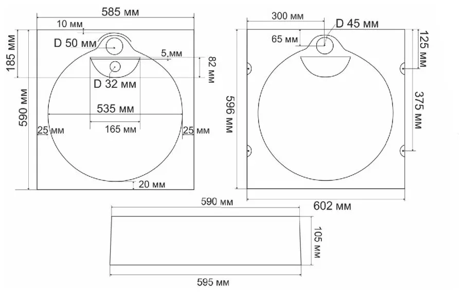 Раковина Maxstone BR-7 (3)