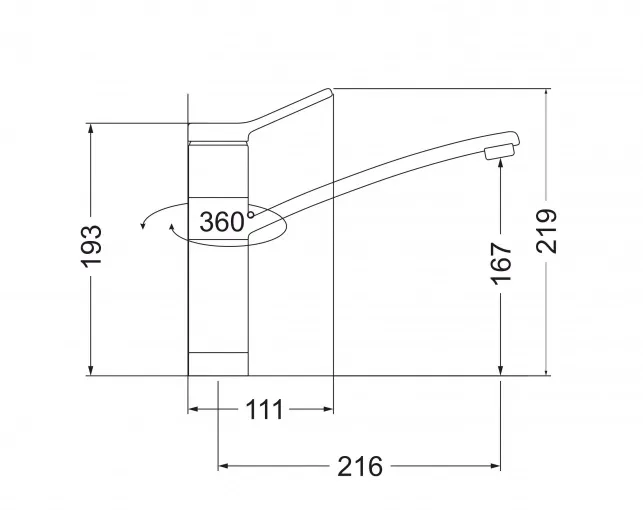 Emar-EC-3011.11-Цитрин-2