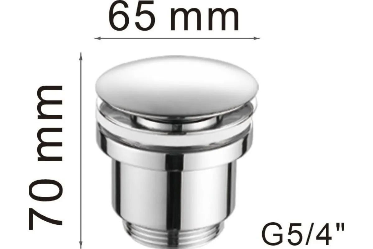 Донный клапан Haiba HB64-3 (4)