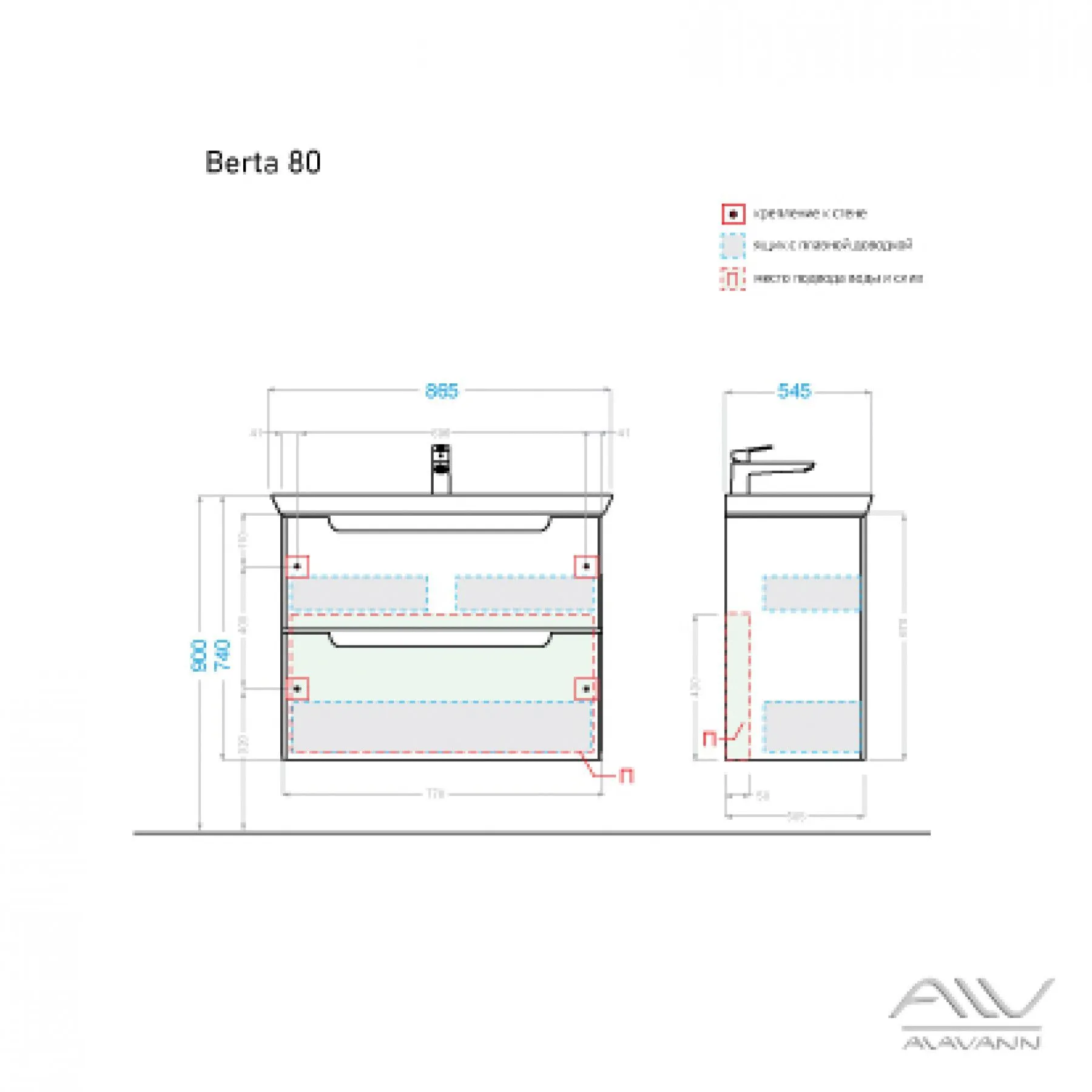 Тумба с раковиной Alavann-Berta 80 (5)