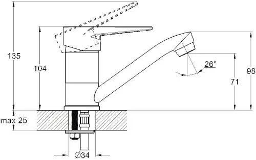 Смеситель G-lauf 4L-B045 (2)