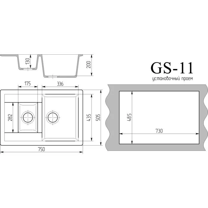 GS-11 бежевая-3