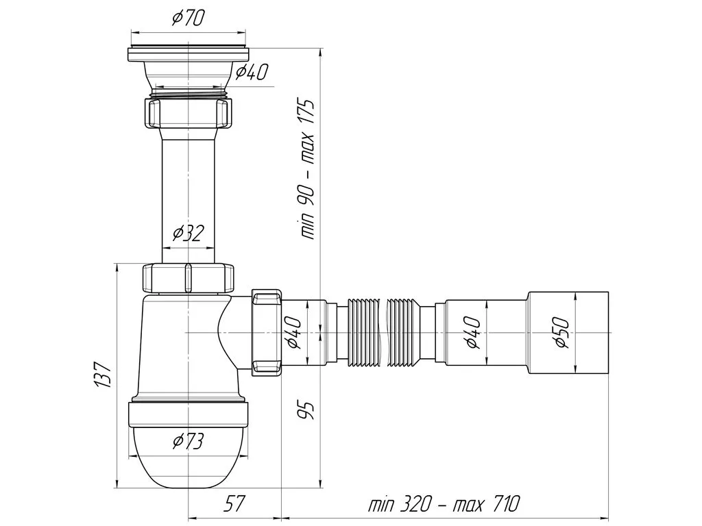 Сифон АНИ Пласт-C0115 (3)