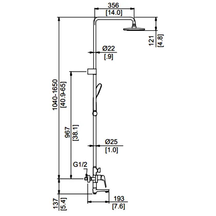 Душевая стойка FAOP-A2480-8 (4)