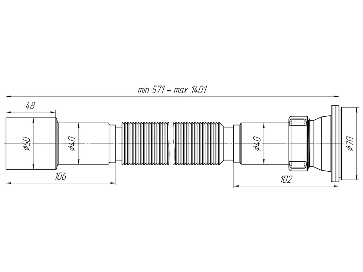 Гофросифон 1.12х4050 Ани удлин. G116 - 3