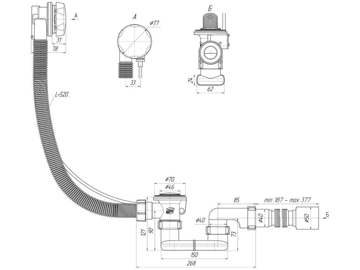 Сифон для ванны  ЕМ 701 (Ani Plast) - 3