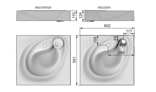 Раковина Maxstone BR-4 (3)