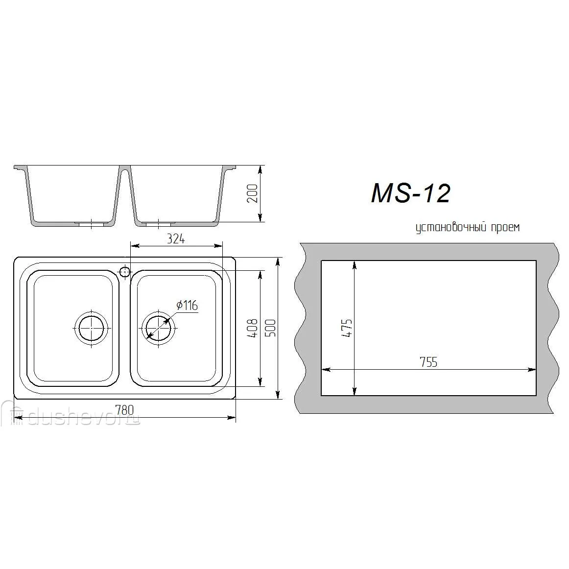 Мойка Maxstone-MS-12 Черный металлик (3)