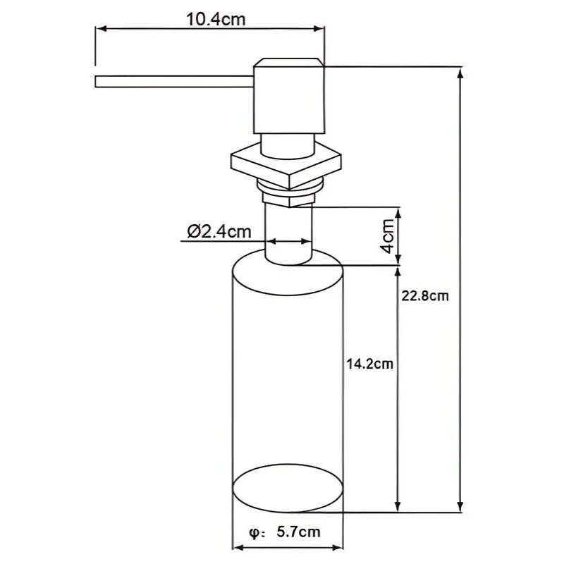 Дозатор кухонный для мыла Oulin OL-401FS (2)