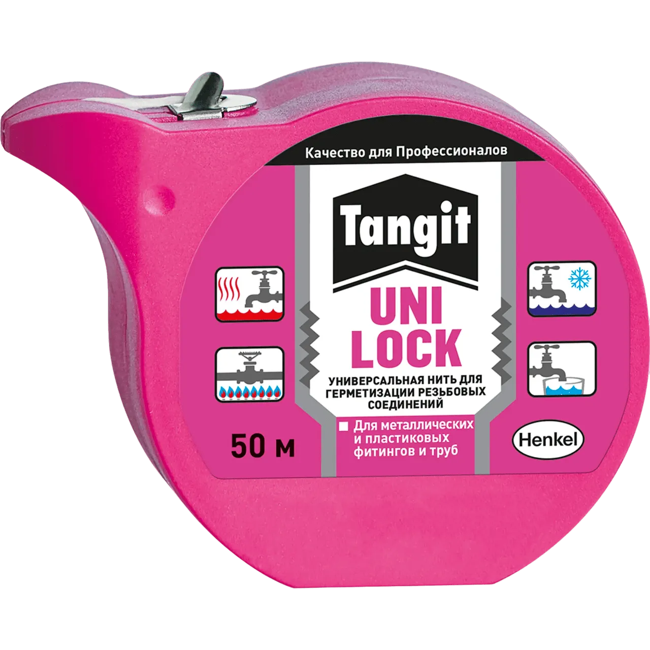 Нить  для герметизации Tangit Uni-Lock 50 м (2)