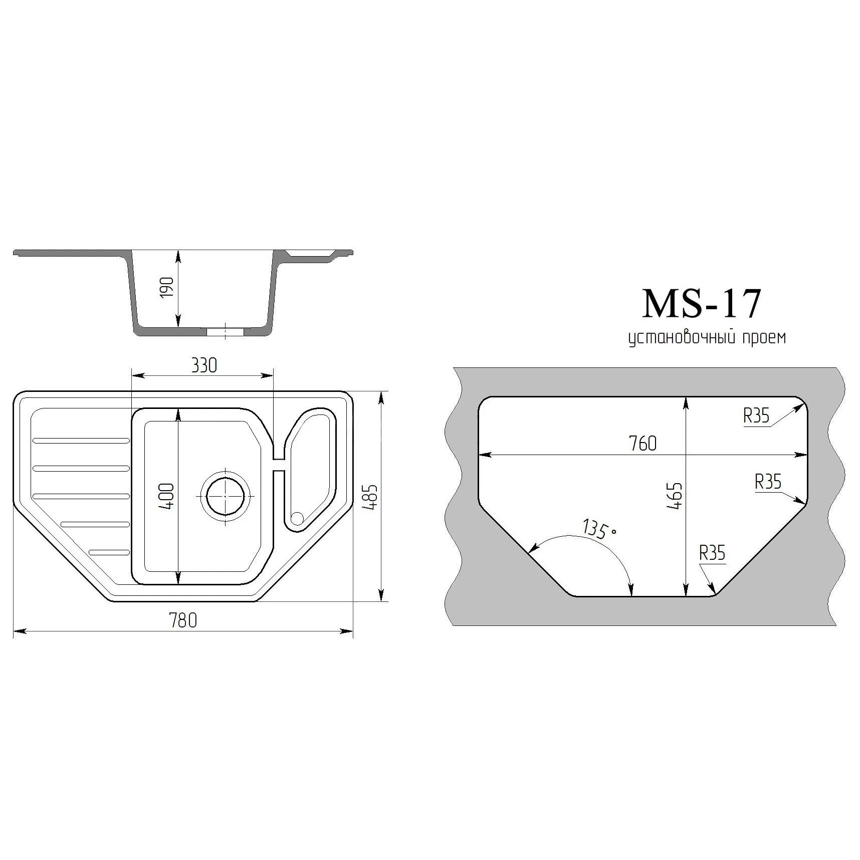 Мойка Maxstone-МS-17 Черный металлик (3)