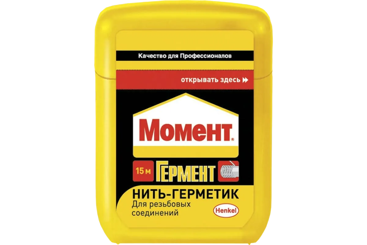 Нить Герметик Момент 15 м.