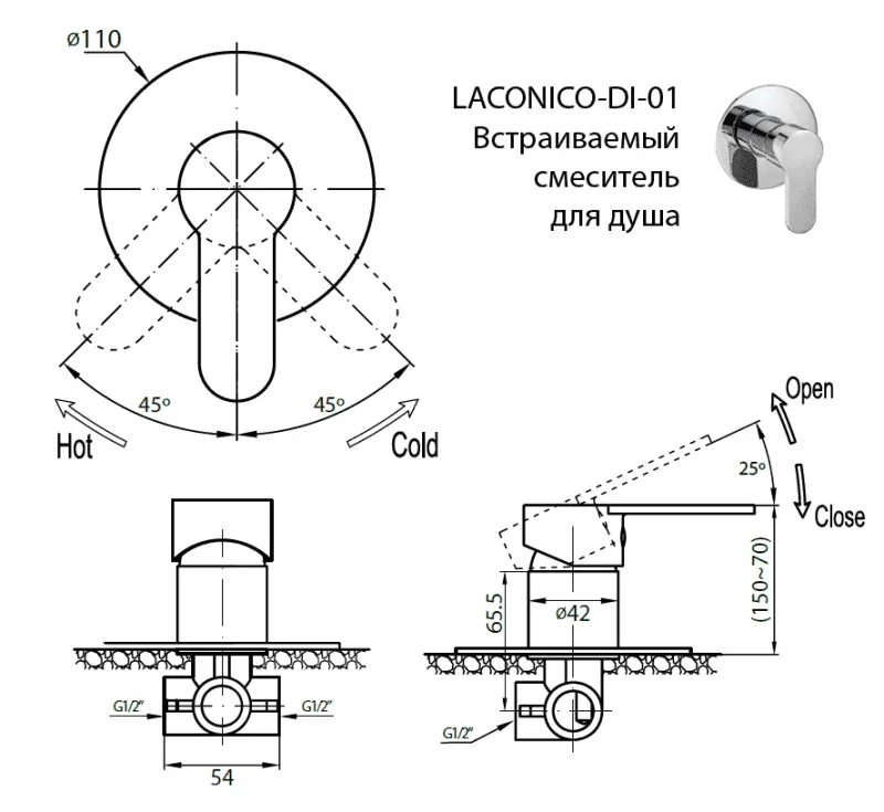 Встраиваемый смеситель для душа Cezares LACONICO-C-DI-01 (2)