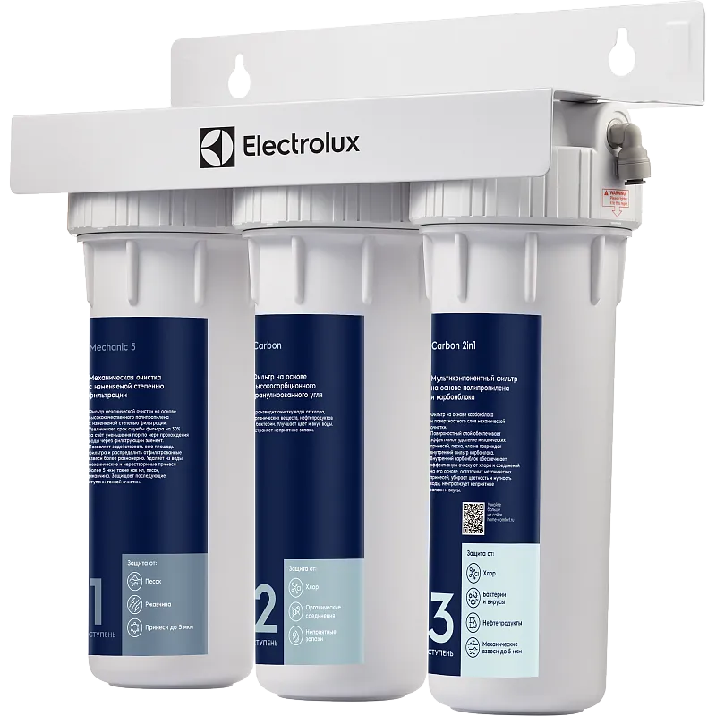 Electrolux AquaModule Carbon 2in1 Prof-2