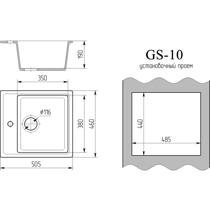 GS-10-песочная-4