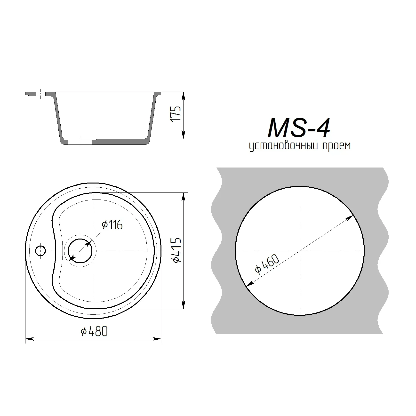 Мойка Maxstone МS-4 Бежевый (3)